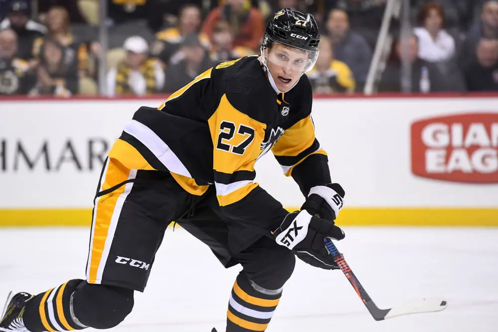 Pittsburgh Penguins trade chip nick bjugstad pittsburgh penguins