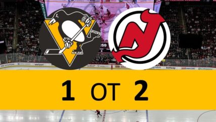 Pittsburgh Penguins Game, OT Loss 2-1 New Jersey Devils