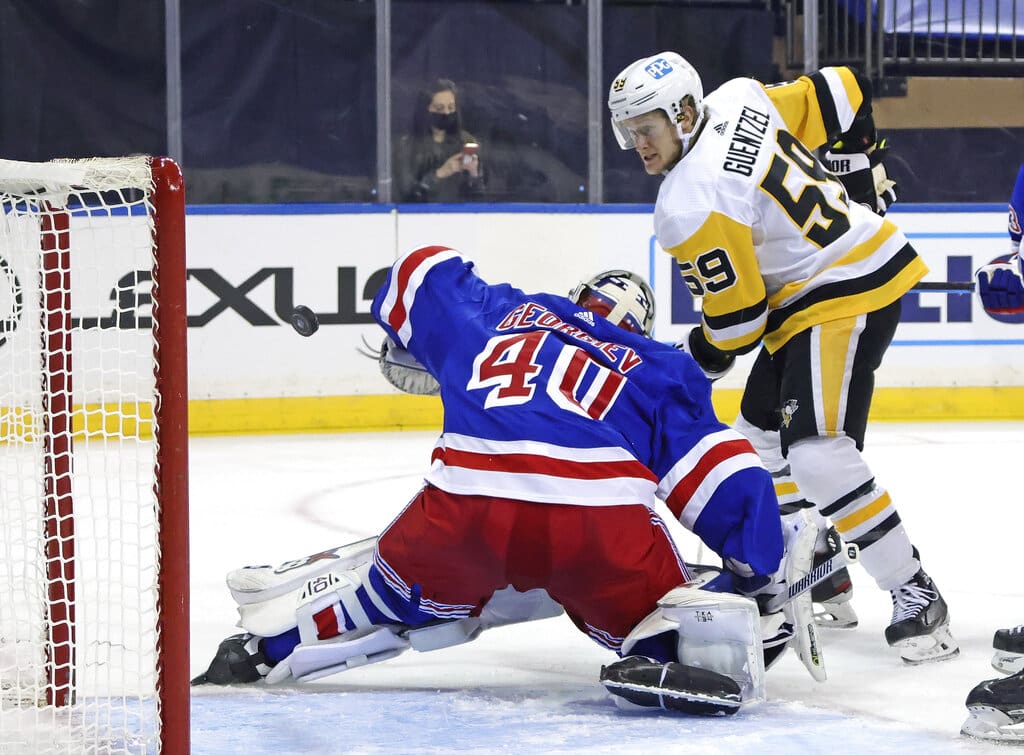 Pittsburgh Penguins, NHL trade, Jake Guentzel