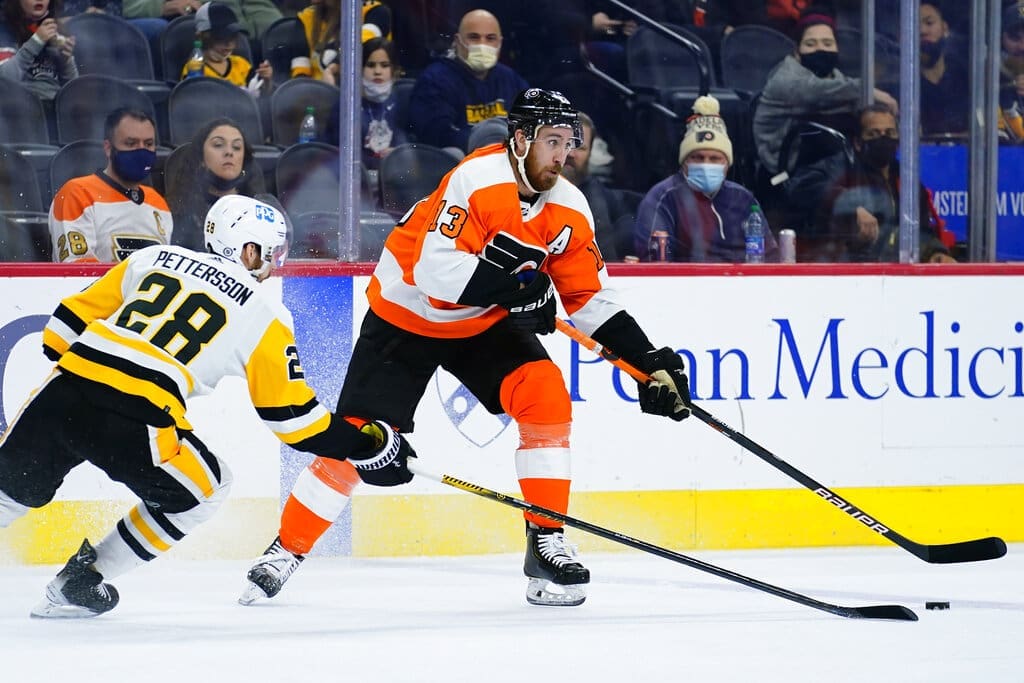 NHL Trade: The Philadelphia Flyers trade Kevin Hayes to the St. Louis Blues