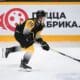 Pittsburgh Penguins prospects, Mikhail Ilyin