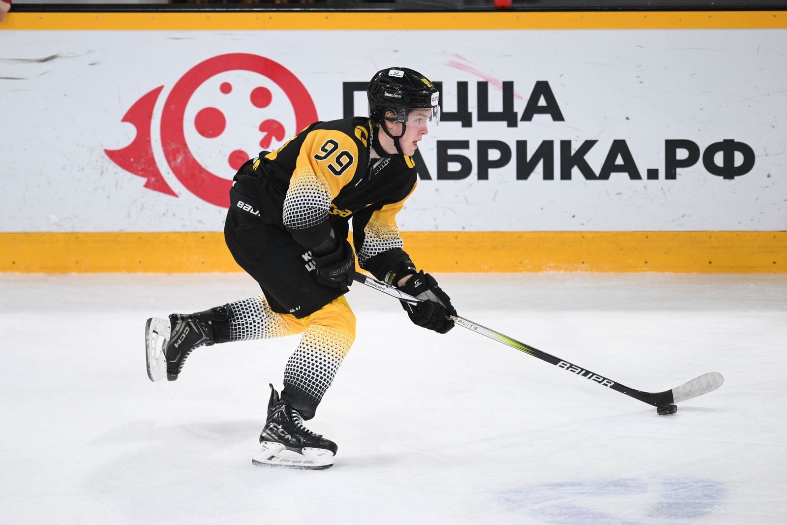 Pittsburgh Penguins prospects, Mikhail Ilyin