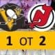 Pittsburgh Penguins Game, OT Loss 2-1 New Jersey Devils