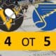 Pittsburgh Penguins Lose OT 5-4 St. Louis Blues