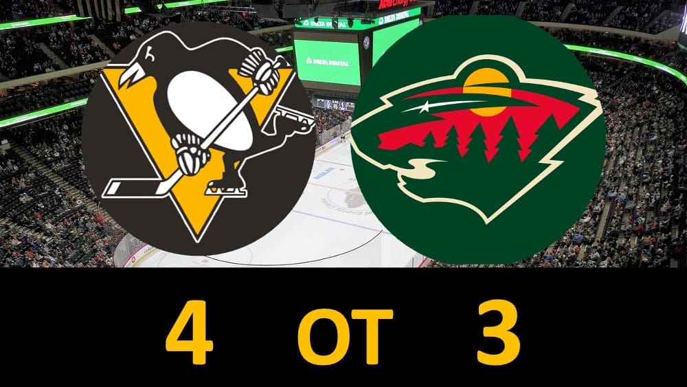 Pittsburgh Penguins, Evgeni Malkin win 4-3 in OT Minnesota Wild